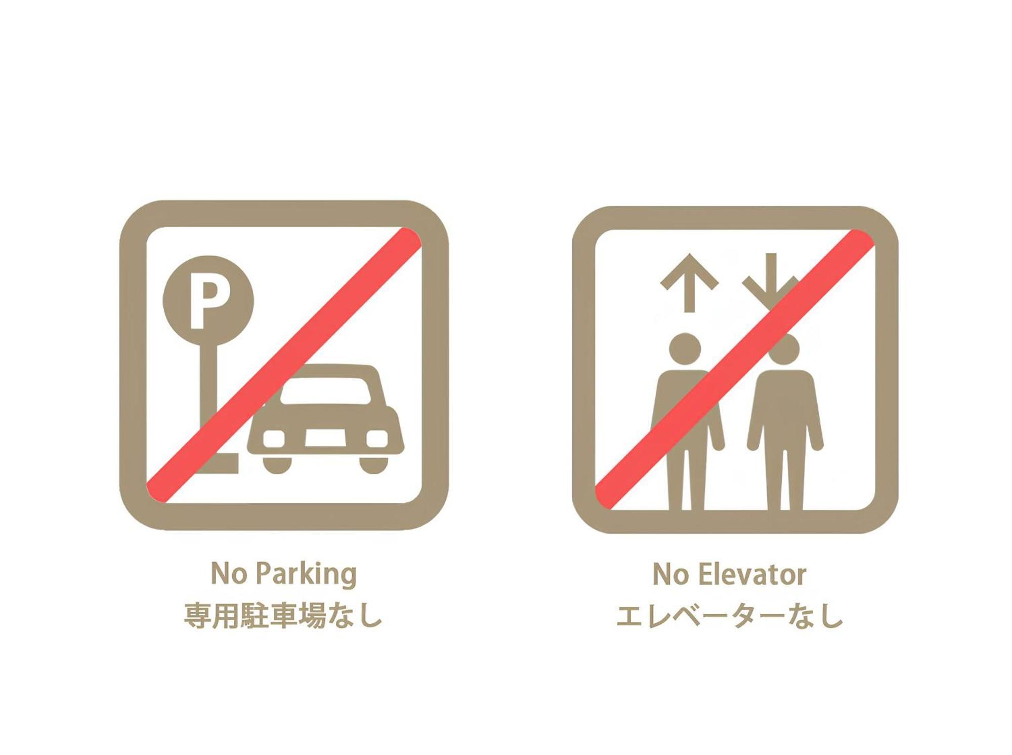 Nishikaniya - Large Apartment 10Mins Walk From Hiroshima Station Екстериор снимка